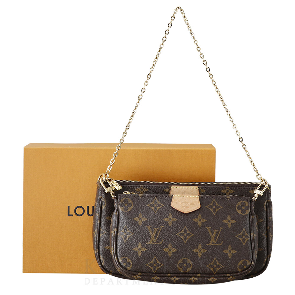 LOUIS VUITTON(USED)루이비통 멀티 포쉐트 악세수아